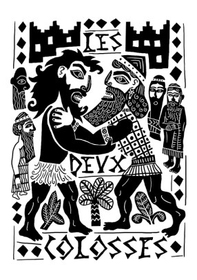 La légende de Gilgamesh