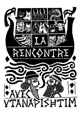 La légende de Gilgamesh