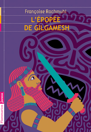 L'épopée de Gilgamesh